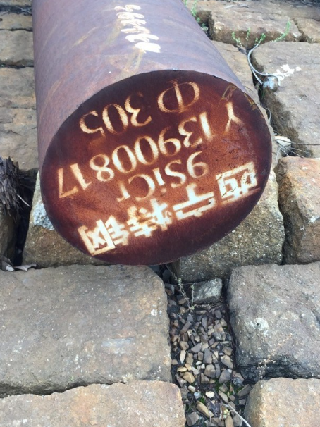 冷水江9CrSi工具钢